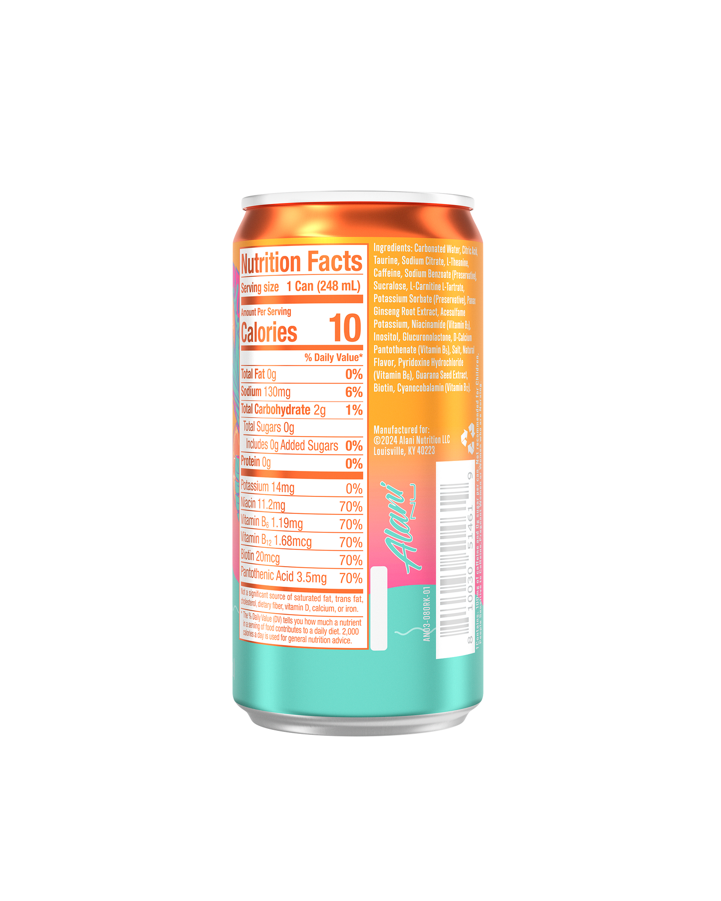 mini-energy-orange-kiss-24-pack-c3 stretch_AN-Website-8.4oz-PDP-ORK-03_v1.png